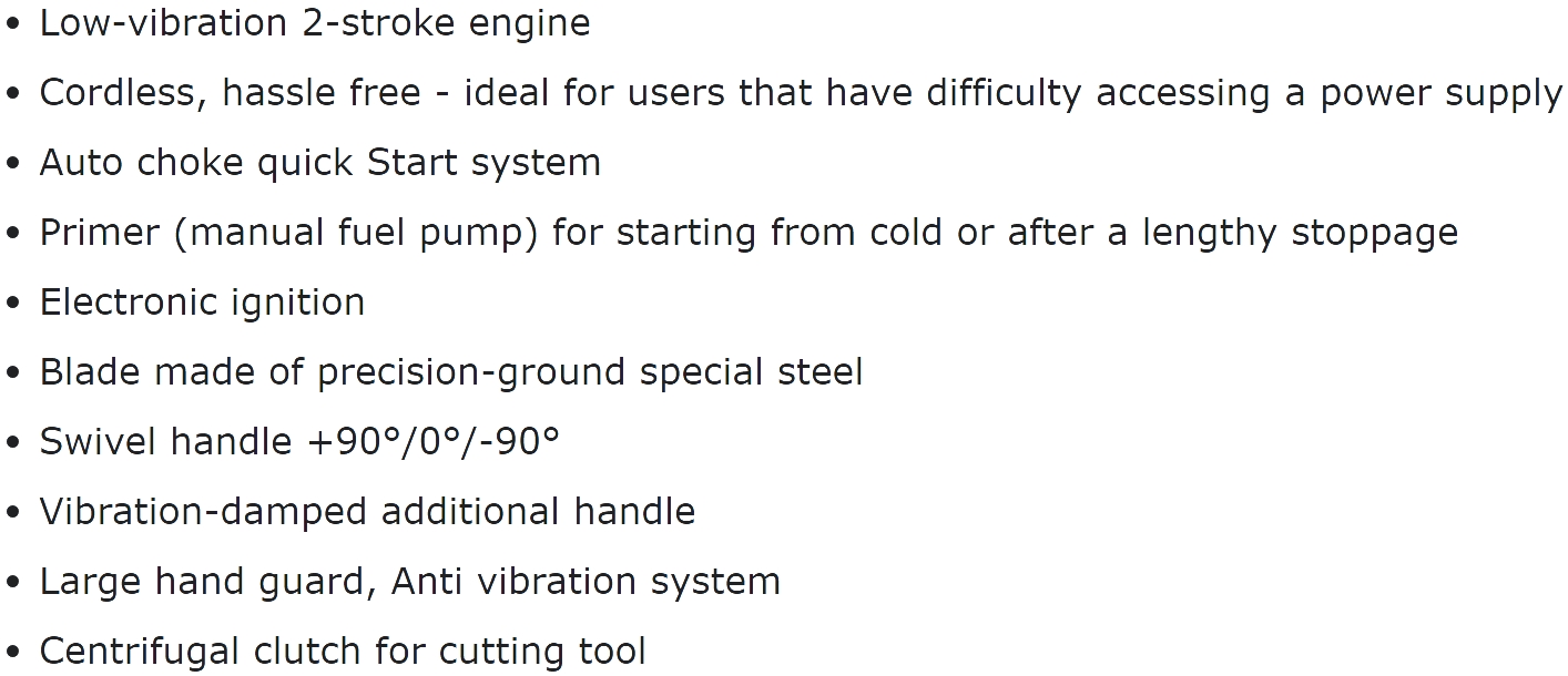 גוזם גדר חיה מקצועי על דלק EINHELL GE-PH 2555 A 25CC